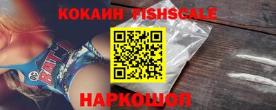 прущая мука Камышлов