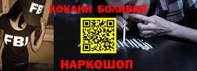 бутират Канаш