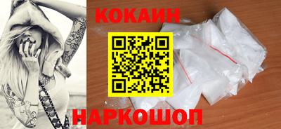 прущая мука Камышлов