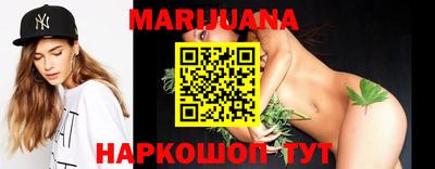 кокаин колумбия Кандалакша