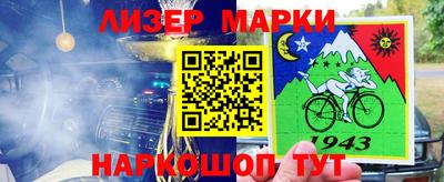 прущая мука Камышлов