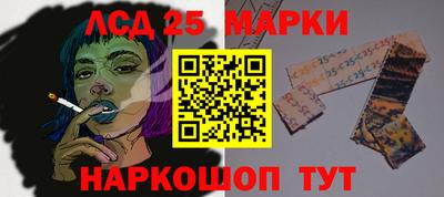 прущая мука Камышлов