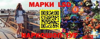бутират Канаш