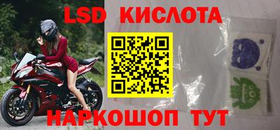 кокаин колумбия Кандалакша