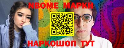 кокаин колумбия Кандалакша