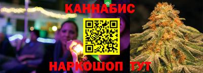 кокаин колумбия Кандалакша