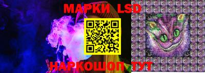 кокаин колумбия Кандалакша