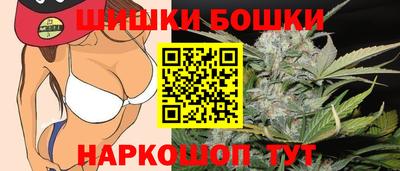 кокаин колумбия Кандалакша