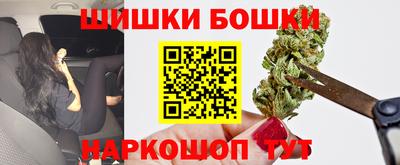 кокаин колумбия Кандалакша