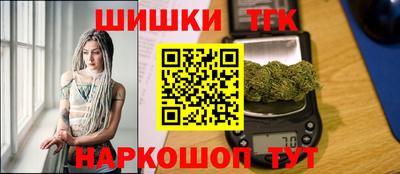 прущая мука Камышлов