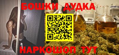 кокаин колумбия Кандалакша