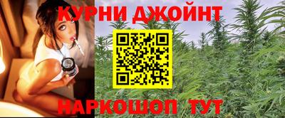 кокаин колумбия Кандалакша