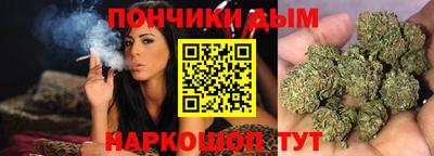 кокаин колумбия Кандалакша