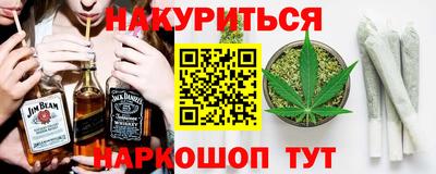 прущая мука Камышлов