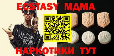 прущая мука Камышлов