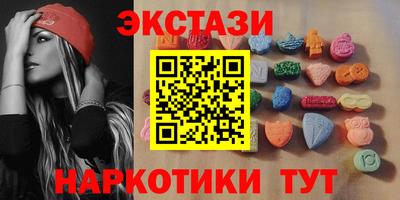 кокаин колумбия Кандалакша