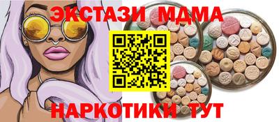 кокаин колумбия Кандалакша