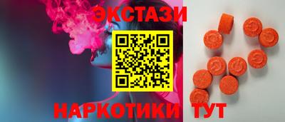 кокаин колумбия Кандалакша