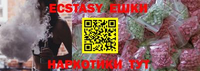 прущая мука Камышлов