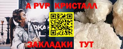 кокаин колумбия Кандалакша