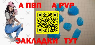 кокаин колумбия Кандалакша