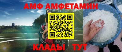 прущая мука Камышлов