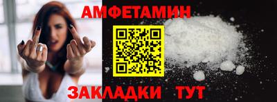 кокаин колумбия Кандалакша