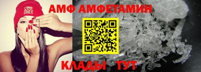 бутират Канаш