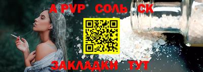 кокаин колумбия Кандалакша