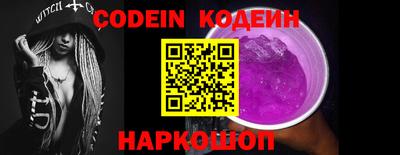 кокаин колумбия Кандалакша