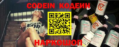 прущая мука Камышлов